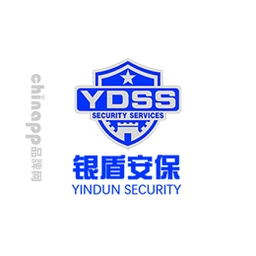 银盾安保