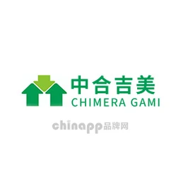 中合吉美