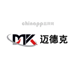 迈德克