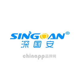 深国安SINGOAN