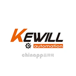 科威勒kewill