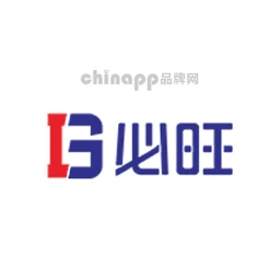 必旺