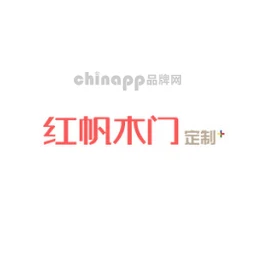 红帆