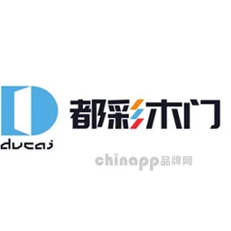 都彩木门
