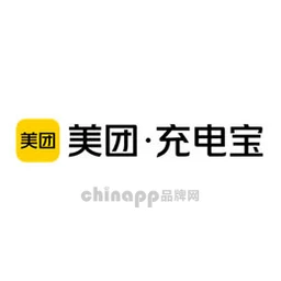 美团充电