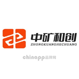 中矿和创