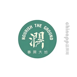 春润大地
