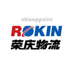 荣庆物流Rokin