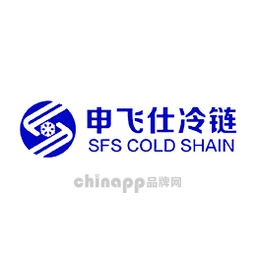 申飞仕冷链