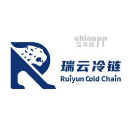 瑞云冷链