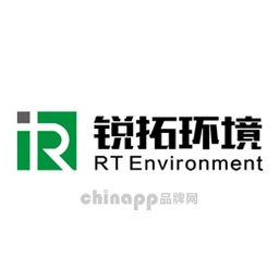 锐拓环境