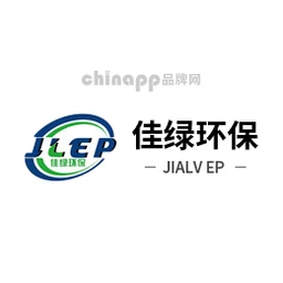 佳绿环保