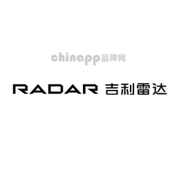 吉利雷达