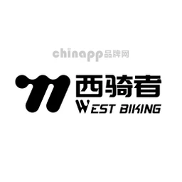 西骑者WestBiking