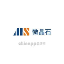 微晶石