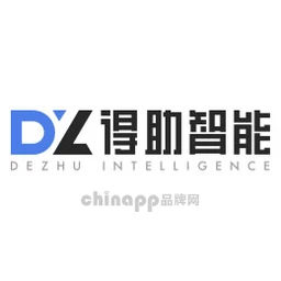 得助智能