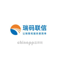 瑞码联信