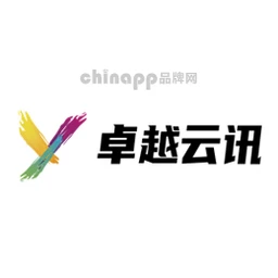 卓越云讯