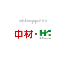 中材潜江