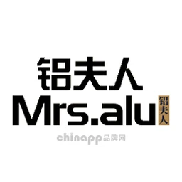 铝夫人