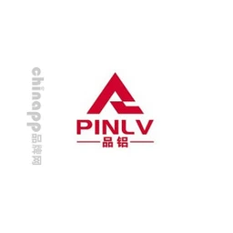 品铝