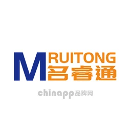 名睿通