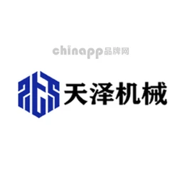 天泽机械