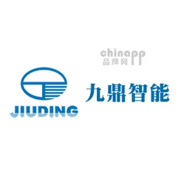 九鼎智能