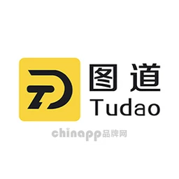 图道