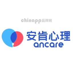 安肯心理