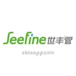 世丰管