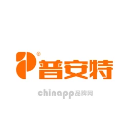 普安特