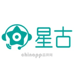 星古智能