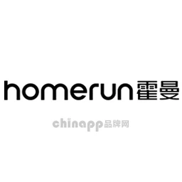 霍曼Homerun