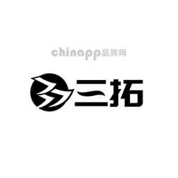 三拓