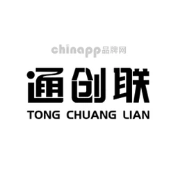 通创联