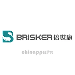 倍世康BRISKER