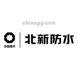 北新防水