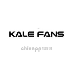 KALE FANS