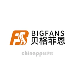 贝格菲恩