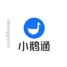 小鹅通