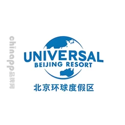 北京环球度假区