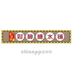 黎耀阳