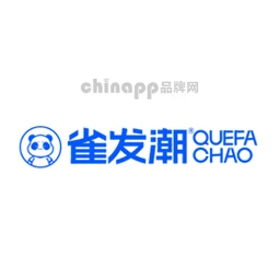 雀发潮