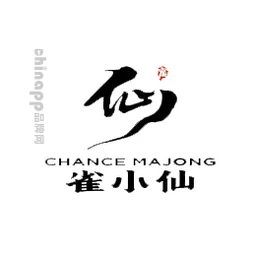 雀小仙