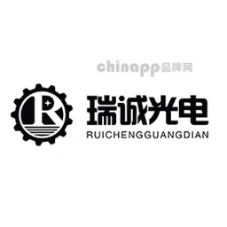 瑞诚光电