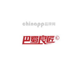 巴蜀良匠