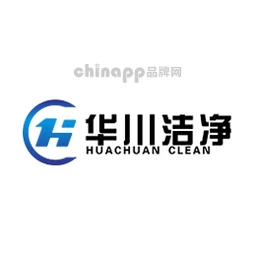 华川洁净