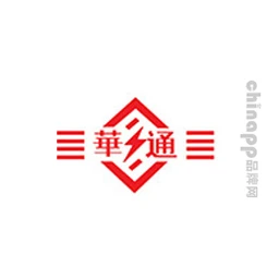 华通