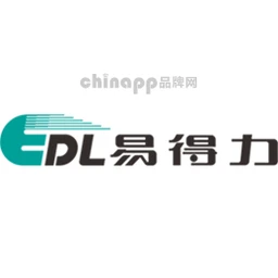 易得力 EDL